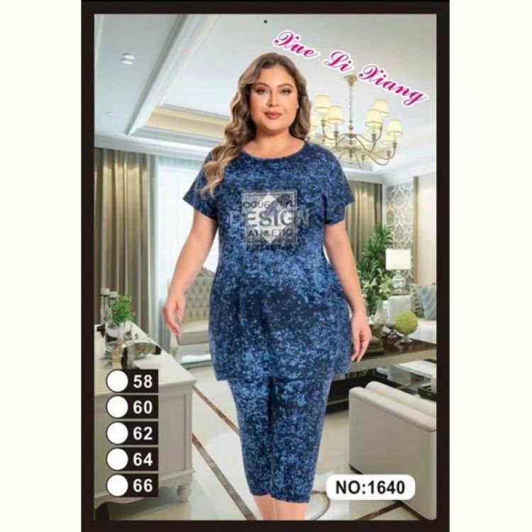 Купить Костюм Anion 1640 blue на obuv-plus.com.ua