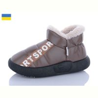 Купить Тапочки Luckline 928-2 на obuv-plus.com.ua