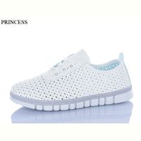 Купить Кроссовки Princess L26-8 на obuv-plus.com.ua