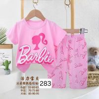 Купить Пижама Фунтик 283-1 pink на obuv-plus.com.ua