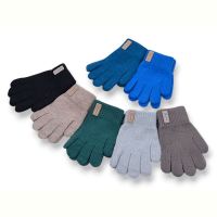 Купить Перчатки KH clothes 2729 mix на obuv-plus.com.ua