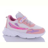 Купить Кроссовки Sharif AC0010-3 (31-35) на obuv-plus.com.ua