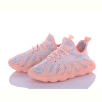 Купить Кроссовки Alemy Kids MB5535E на obuv-plus.com.ua