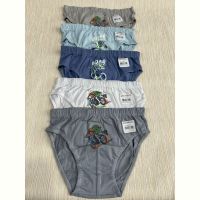 Купить Трусы Disneyopt kids 767012 mix (12-13) на obuv-plus.com.ua