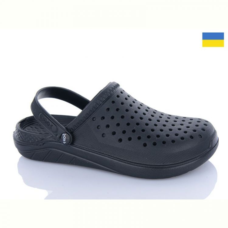 Купить Кроксы Krok C68 чорний на obuv-plus.com.ua