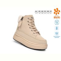 Купить Ботинки Bi&Ki 01455D на obuv-plus.com.ua