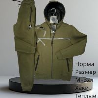 Купить Костюм спорт Hai H726 khaki на obuv-plus.com.ua
