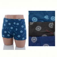 Купить Трусы Textile 61015 mix на obuv-plus.com.ua