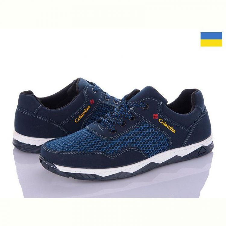 Купить Кроссовки Paolla Kluchkovsky Л23-4 на obuv-plus.com.ua