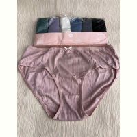 Купить Трусы Disneyopt CH10 mix (2XL) на obuv-plus.com.ua