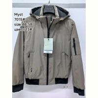 Купить Куртка TRAN 7015-13 beige на obuv-plus.com.ua