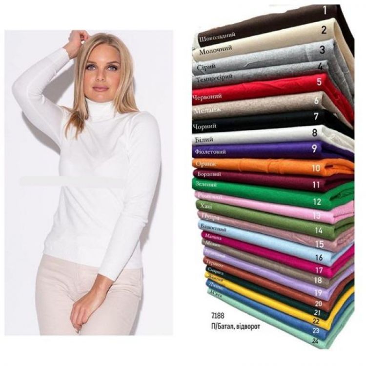 Купить Гольф LeVisha 7188 lilac на obuv-plus.com.ua