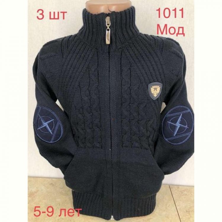 Купить Кофта Надийка ND588-1081 black на obuv-plus.com.ua