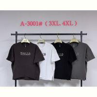 Купить Футболка Saint Wish A3001 mix на obuv-plus.com.ua
