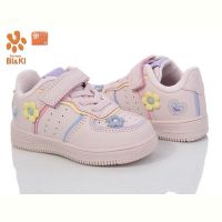 Купить Кроссовки Tom.M 01332B на obuv-plus.com.ua