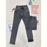 Купить Джинсы Vanver B81918 grey на obuv-plus.com.ua