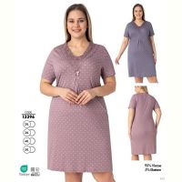 Купить Ночнушка Cotpark 13396 d.pink на obuv-plus.com.ua