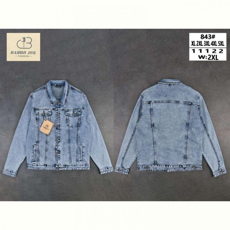 Купить Куртка God Baron 843 l.blue на obuv-plus.com.ua