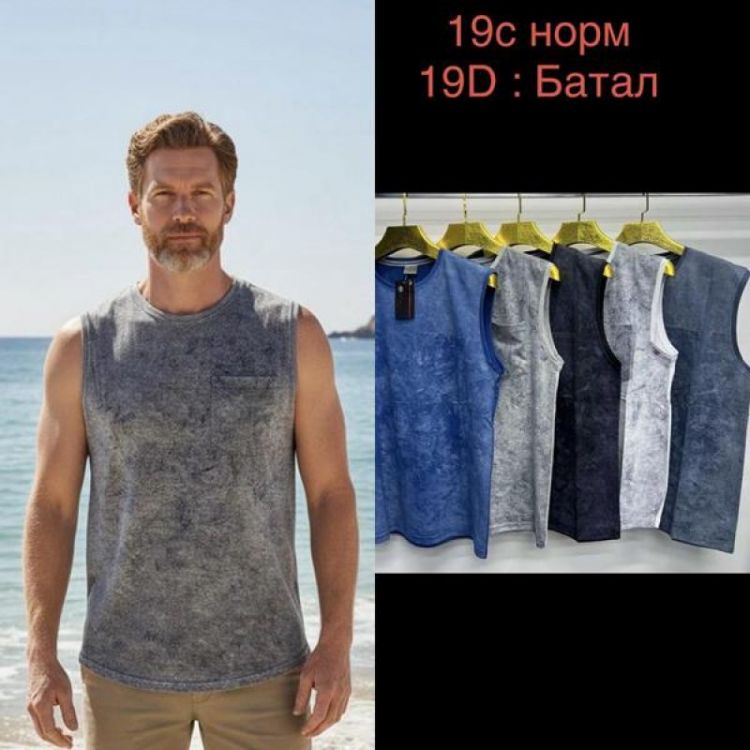 Купить Майка Lina 19D mix на obuv-plus.com.ua