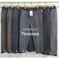 Купить Джинсы Immei 2055-4 grey на obuv-plus.com.ua