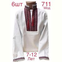 Купить Вышиванка Надийка ND739-711 white на obuv-plus.com.ua