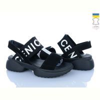 Купить Босоножки Stella 194-1 на obuv-plus.com.ua