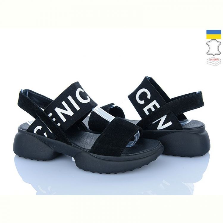 Купить Босоножки Stella 194-1 на obuv-plus.com.ua