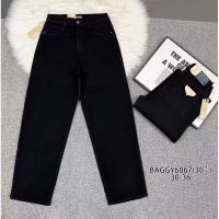 Купить Джинсы Lili 6067 black на obuv-plus.com.ua