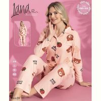 Купить Пижама Vehuiah 405-134 beige на obuv-plus.com.ua