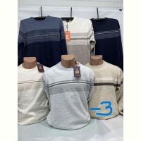 Купить Свитер Sabihina SB1504-3 d.beige на obuv-plus.com.ua