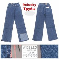 Купить Джинсы Relucky W305-1A blue на obuv-plus.com.ua