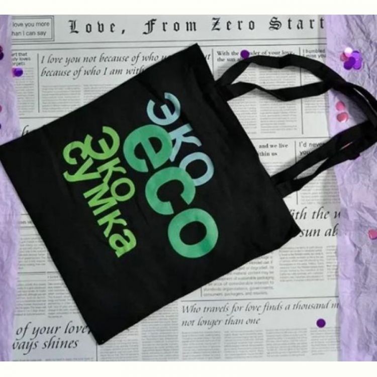 Купить Сумка Luna-bag 8882 black на obuv-plus.com.ua
