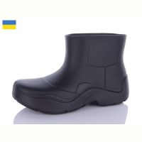 Купить Сапоги Progress M960 чорний на obuv-plus.com.ua