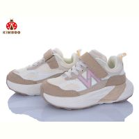 Купить Кроссовки Kimboo G2584-2M на obuv-plus.com.ua