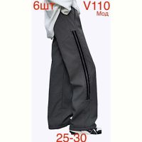 Купить Штаны Надийка ND286-V110 grey на obuv-plus.com.ua