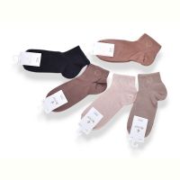 Купить Носки Jelzin Y220-9 mix на obuv-plus.com.ua