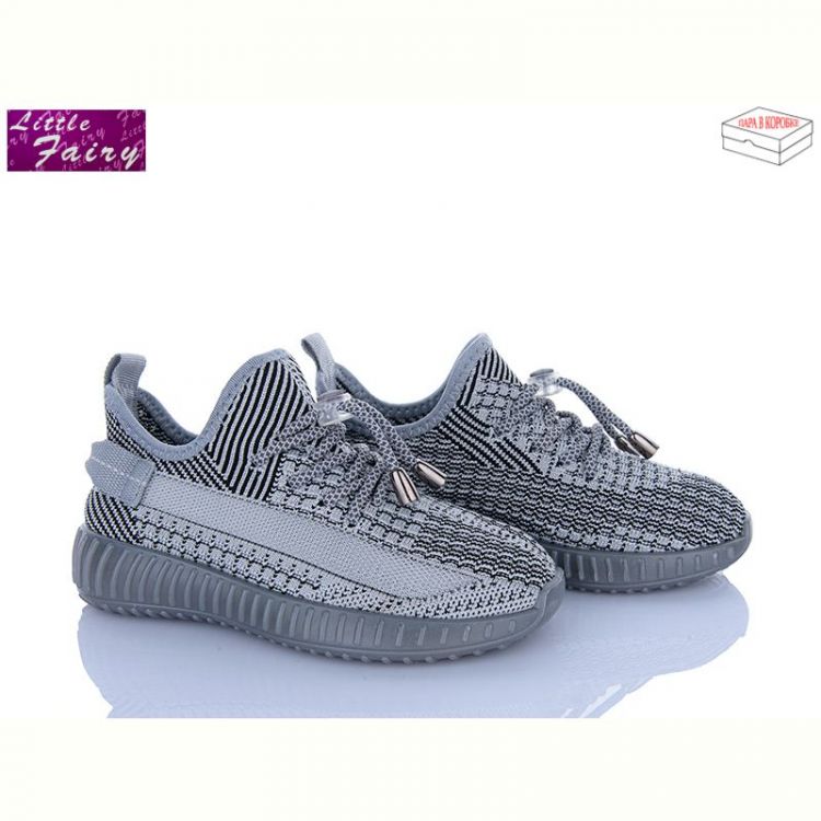 Купить Кроссовки Little Fairy A71-4 на obuv-plus.com.ua