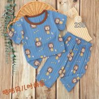 Купить Пижама Фунтик 238 blue на obuv-plus.com.ua