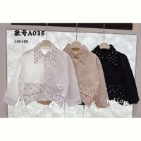 Купить Рубашка Delfinka A035 white на obuv-plus.com.ua