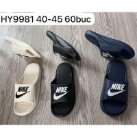Купить Шлепанцы Dars FMA-HY9981 mix на obuv-plus.com.ua