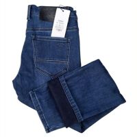 Купить Джинсы Maxim Jeans 170 blue на obuv-plus.com.ua