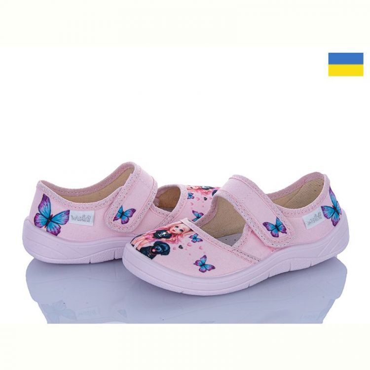 Купить Тапочки Waldi Лада 775 рожевий на obuv-plus.com.ua