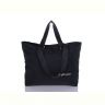 Купить Сумка Silverbag 20-03 black на obuv-plus.com.ua