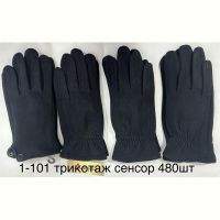 Купить Перчатки Anjela 1-101 black на obuv-plus.com.ua
