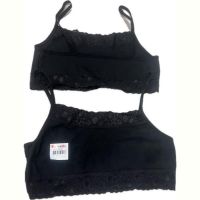 Купить Топ Annet OX-5951QN mix (12-13) на obuv-plus.com.ua