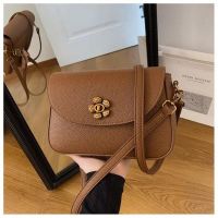 Купить Сумка Fashion Bag K1616-4 brown на obuv-plus.com.ua