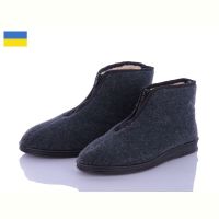 Купить Бурки Step Луцк змійка 77 на obuv-plus.com.ua