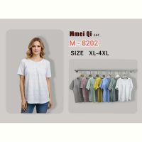 Купить Футболка Monarlir M8202 pink на obuv-plus.com.ua