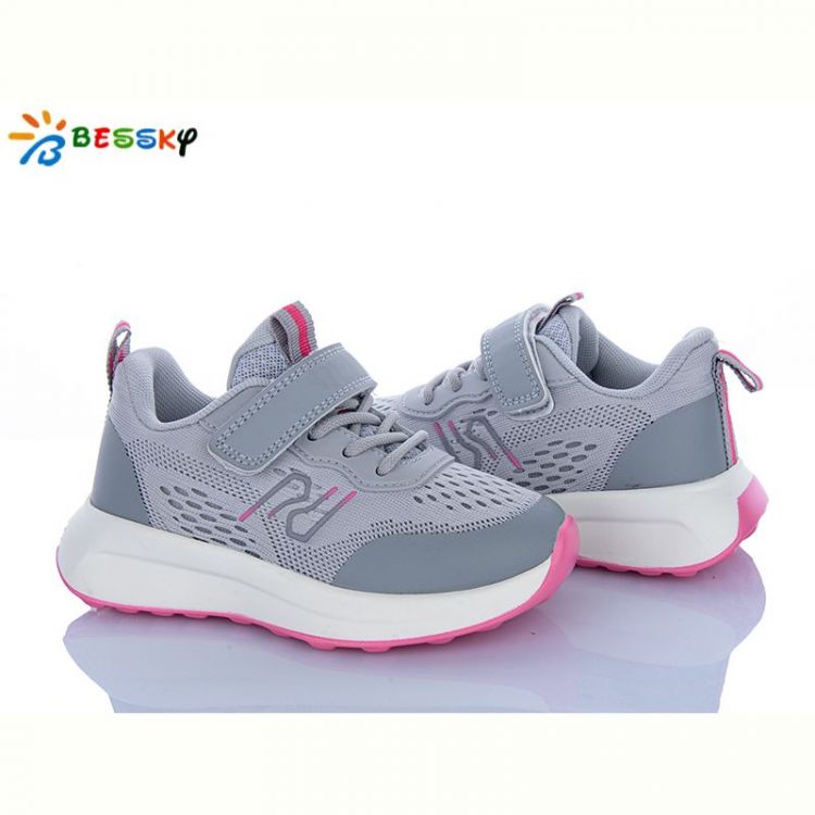 Купить Кроссовки Bessky BY5104-3B на obuv-plus.com.ua