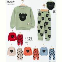 Купить Костюм Miki Maki 4439 beige на obuv-plus.com.ua